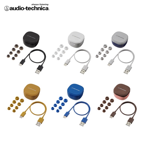 Audio Technica ATH-SQ1TW Wireless Earbuds SQ1 TW SQ 1 TWS Earphone Ath