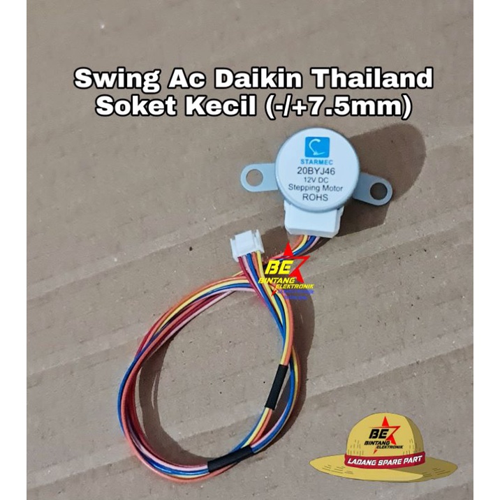 Swing Ac Daikin  Soket Kecil Motor Rotari Ac Daikin Thailand