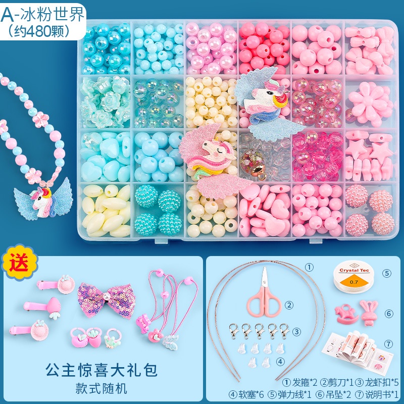 TweedyToys - DIY Aksesoris / Mainan Kreatifitas Anak/ Meronce Manik-Manik Gelang Kalung