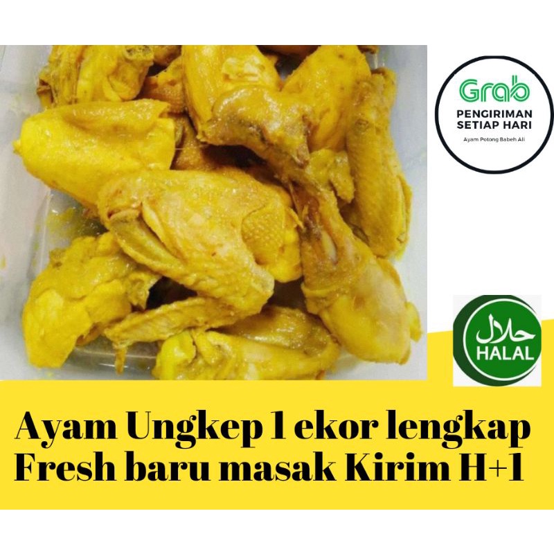 

Ayam Ungkep Bumbu Kuning Fresh / Ayam Fresh Baru Potong /lengkap ati ampel ceker kepala