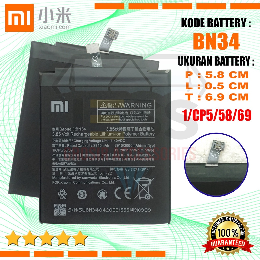 Baterai Battery Original Xiaomi BN34 &amp; BN-34 For type HP Redmi 5A - MCG3B