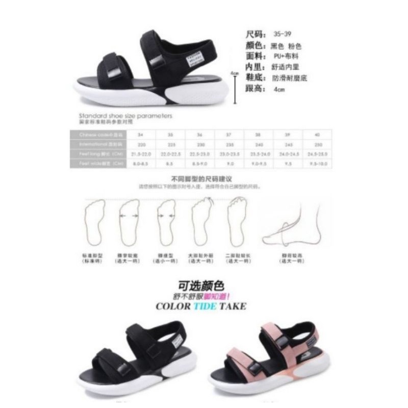 SANDAL GUNUNG WANITA YF 03