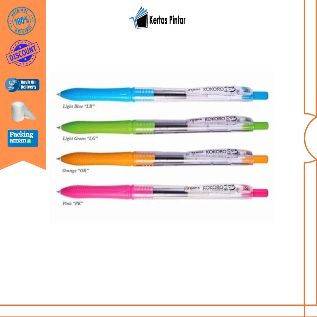 

BOLPOIN KOKORO SWEET GEL BARREL