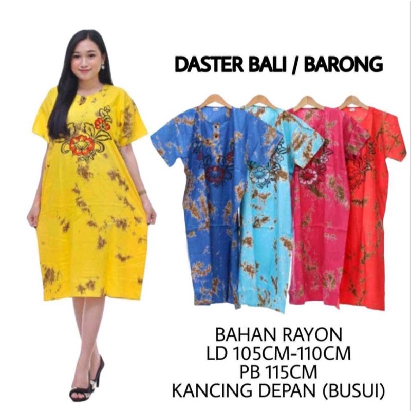 DASTER 100 DAPAT 5 RAYON BALI KEKINIAN MURAH BUSUI BUMIL BATIK BAJU TIDUR WANITA