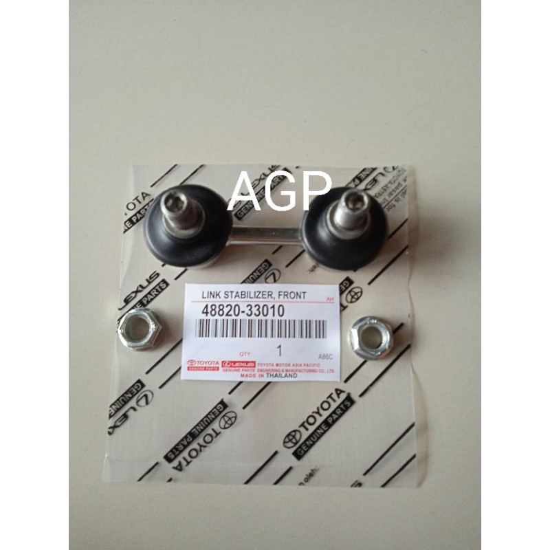 Link Stabilizer Link Stabil Depan Corolla Great 48820-33010