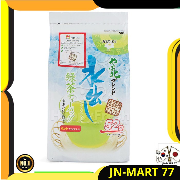 

MINUMAN JEPANG HARADA YABUKITA COLDGREEN GREEN TEA 52 BAG - TEH HIJAU