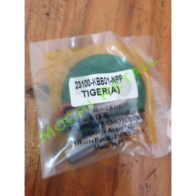 Bosh Klep Tiger/Mega Pro/GL 100