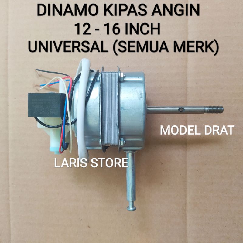 Dinamo Kipas Angin 12 - 16 Inch Universal Semua Merk Miyako Cosmos Dll