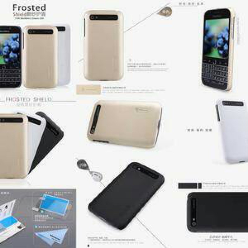 BLACKBERRY Q20 NILLKIN HARDCASE ORIGINAL