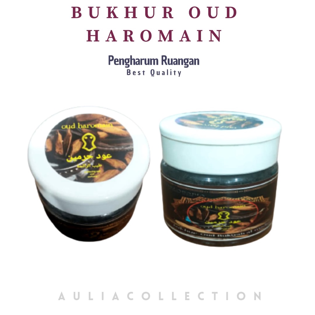 Buhur / Bukhur / Bakhor / Dupa / Dupa Arab / Buhur Arab / Buhur Pengharum Ruangan Aromaterapi / Buhu