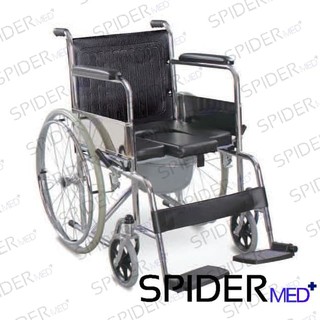 770+ Kursi Roda Commode HD Terbaik