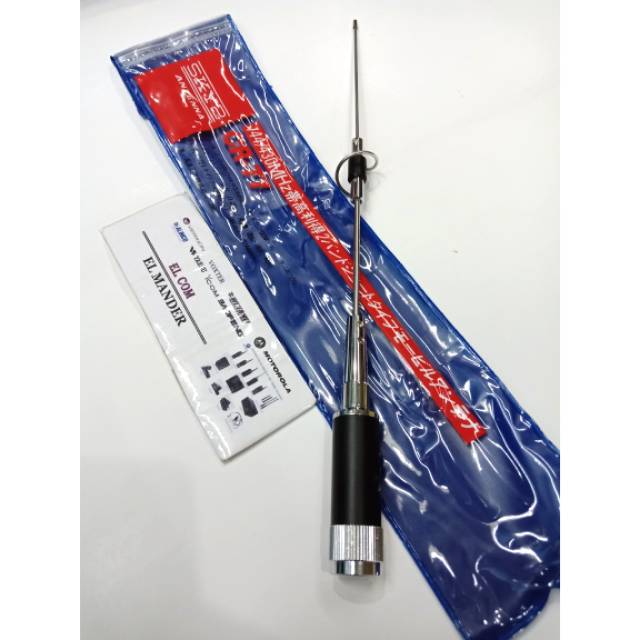 ANTENA RADIO RIG DUALBAND SKY2 CR 77 - ANTENA RIG MINI CR77 SKY2