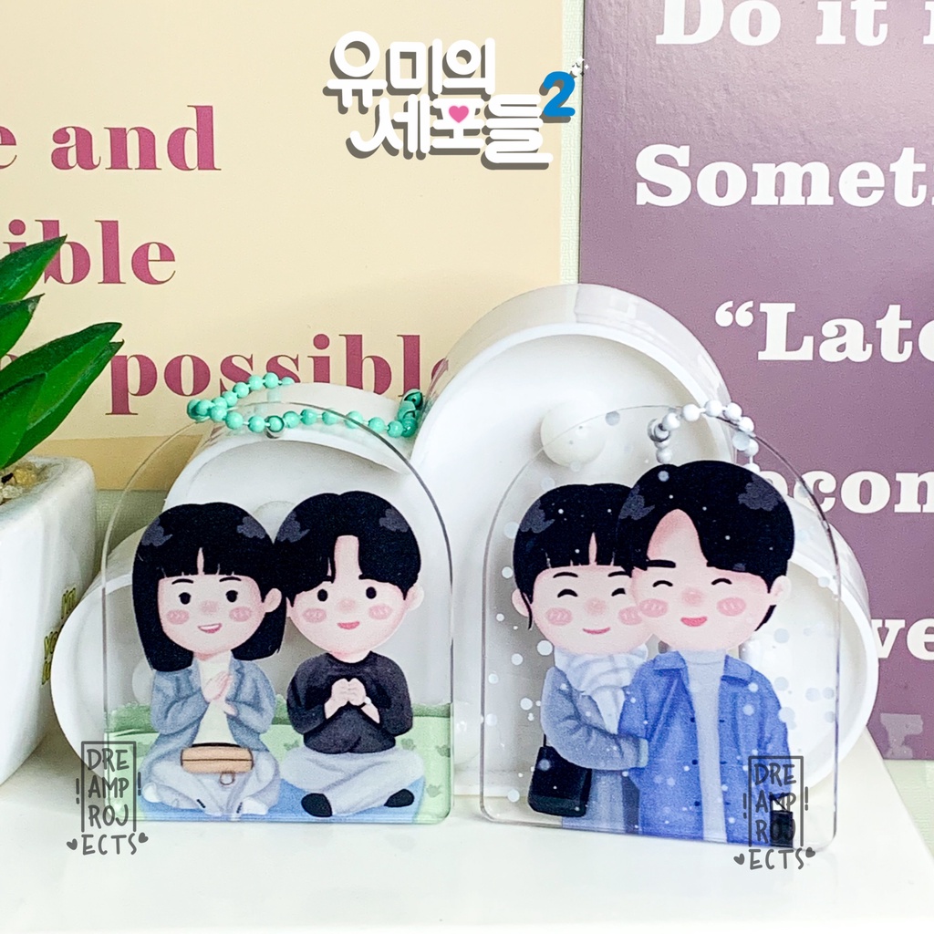 Yumi Cell Kdrama Keychain