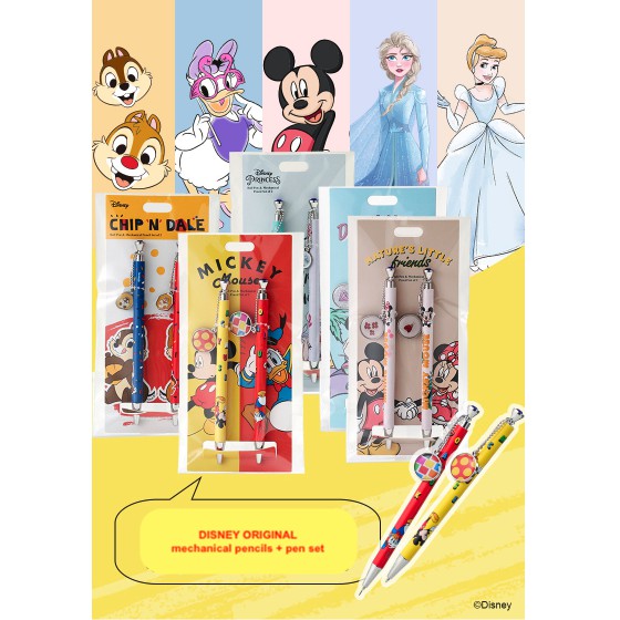 ORIGINAL disney stationary diamond pen + mechanical pencils 92C12