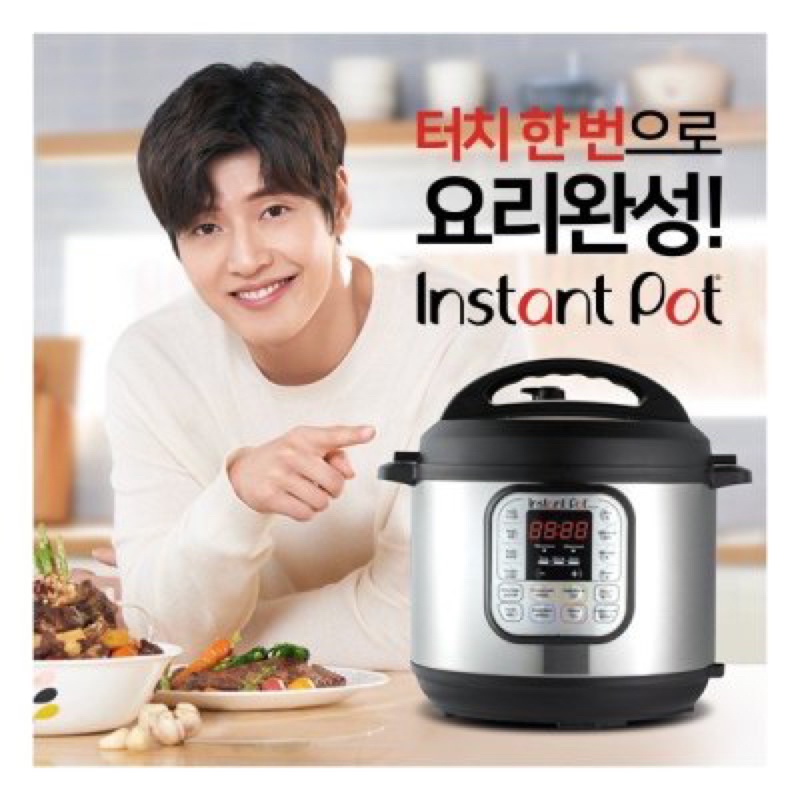 Corel Instant Pot Duo 60 Electric Pressure