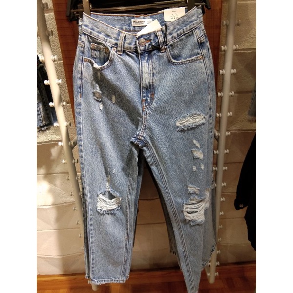 JASTIP PULL&BEAR Celana panjang / Jeans / Jaket / Hoodie / Sweater / Baju hangat wanita