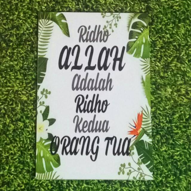 Jual Murah Hiasan Dinding Poster Kayu Al-176 JgkQM1hqQzarO