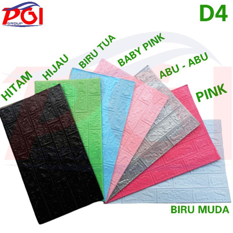 D ( D0004 ) WALLPAPPER 3D STIKER MOTIF BATA TIMBUL / HARGA GROSIR