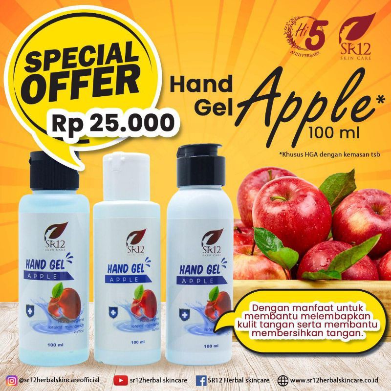 

PROMOhandgelapel