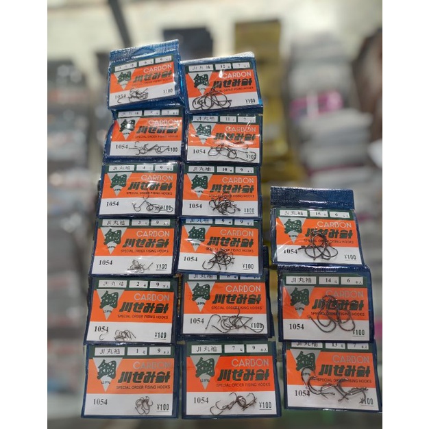 Mata Kail Pancing Carbon Biru 1054