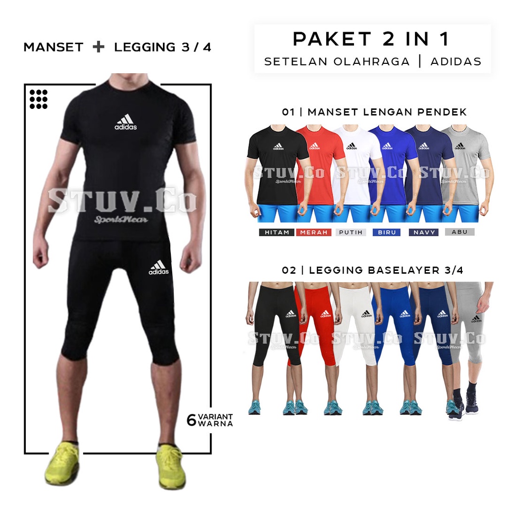 PAKET 2IN1 STELAN OLAHRAGA BASELAYER SHORTSLEEVE LENGAN PENDEK DAN CELANA LEGGING 3/4 UNISEX MURAH