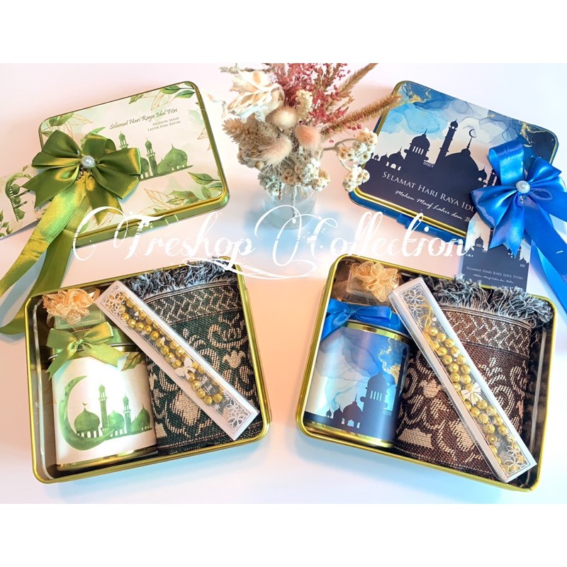 

Parcel Lebaran|Hampers Hari Raya Idul Fitri|Parsel Eid Mubarak|Souvenir Ramadhan Sajadah|Kado Gift