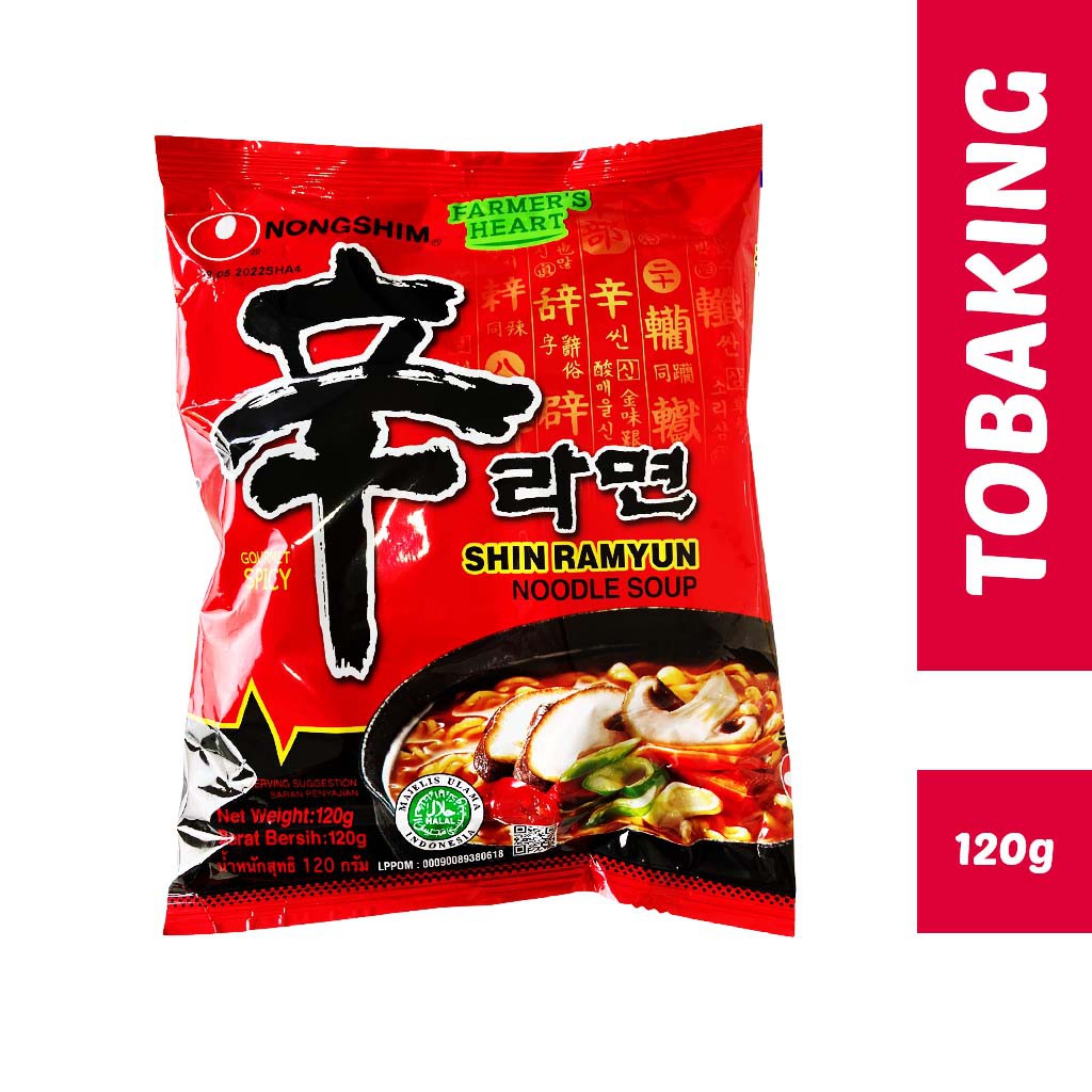 Jual Nongshim Shin Ramyun Spicy Gourmet Mushroom 120 Gr Mie Instan Korea Shopee Indonesia 