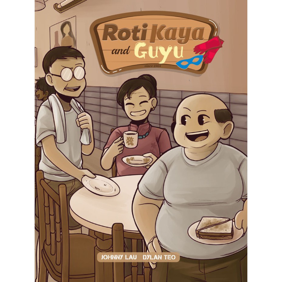 Roti Kaya Guyu 1 - 9789811157158