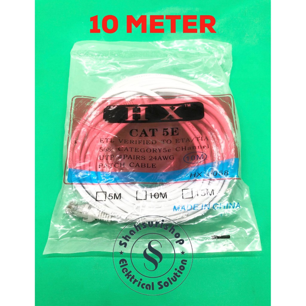 KABEL LAN MURAH RJ45 CAT5E CAT 5E UTP CABLE NETWORK
