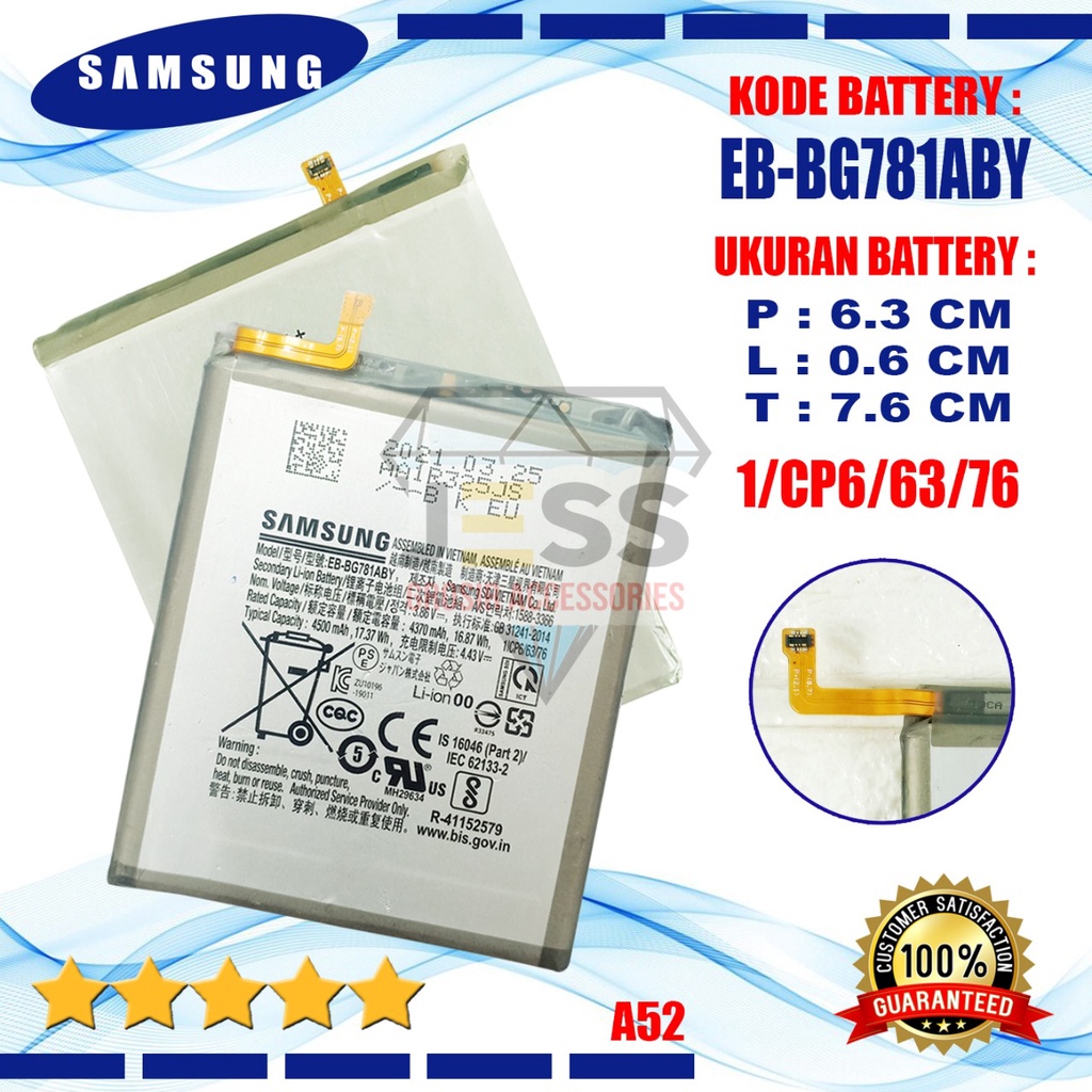 Baterai Original SAMSUNG Galaxy A52 - A525F - A526B - A52S - S20 FE - S20FE - G780F Kode Battery EB-BG781ABY