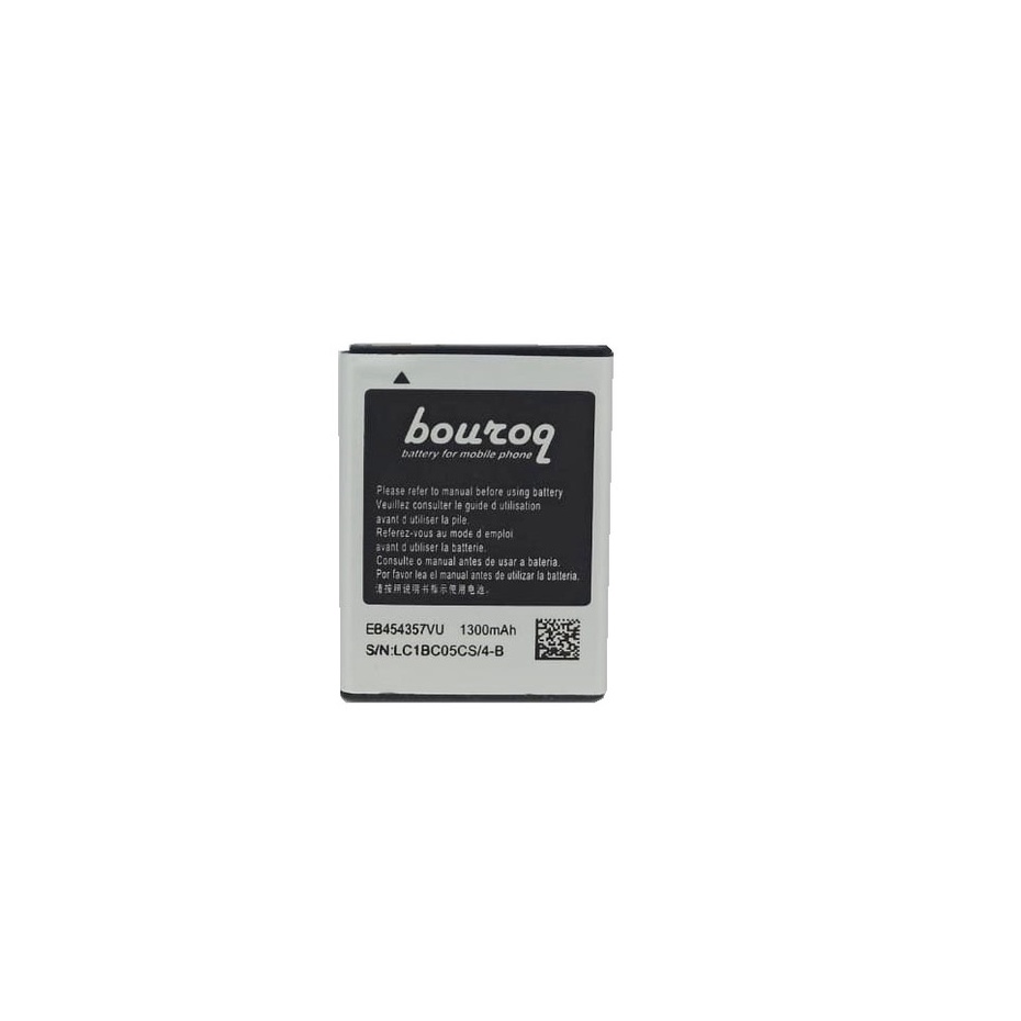 Battery Bouroq Double Power for Samsung Galaxy Young S5360/G130 Battre