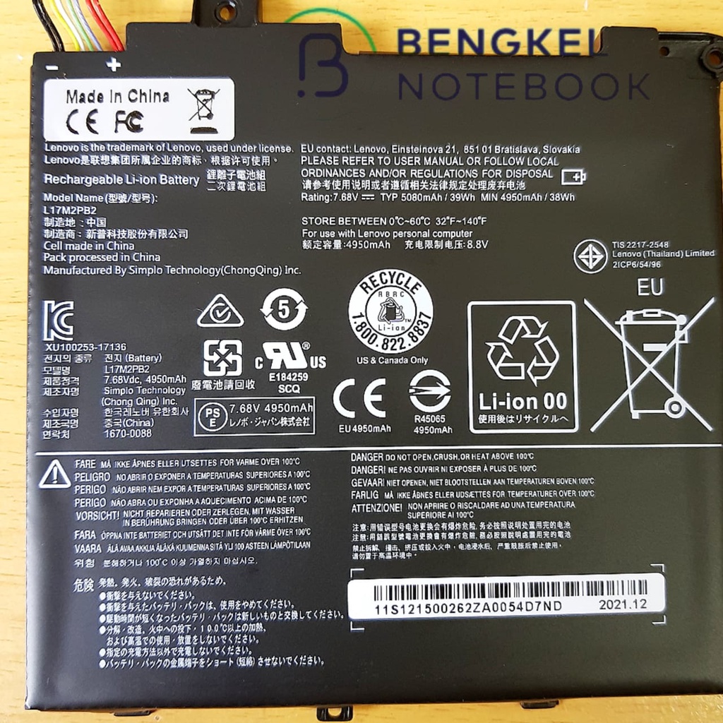 BATERAI LENOVO V330-14IKB V130-14IKB L17L2PB2 L17L2PB1 L17M2PB1 V330-14ARR 81B1 Type A Original