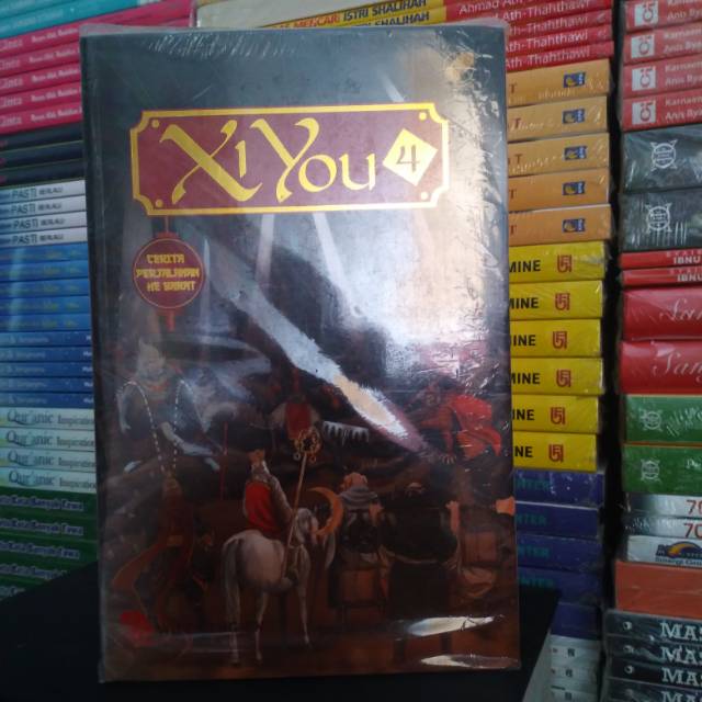 Novel Original Xi You 4 CERITA PERJALANAN KE BARAT  Wu Cheng En
