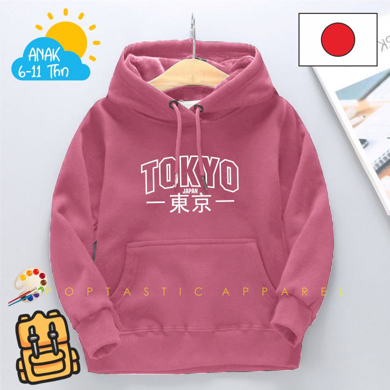 SWEATER HOODIE  ANAK Laki-laki Perempuan TEBAL LEMBUT dan NYAMAN