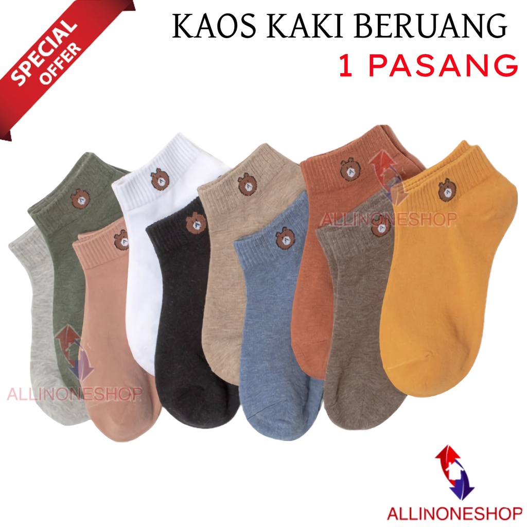 KAOS KAKI  ANGKLE / KAOS KAKI DEWASA UNISEX KARAKTER / KAOS KAKI BERUANG / KAOS KAKI SEMATA / KAOS KAKI PENDEK