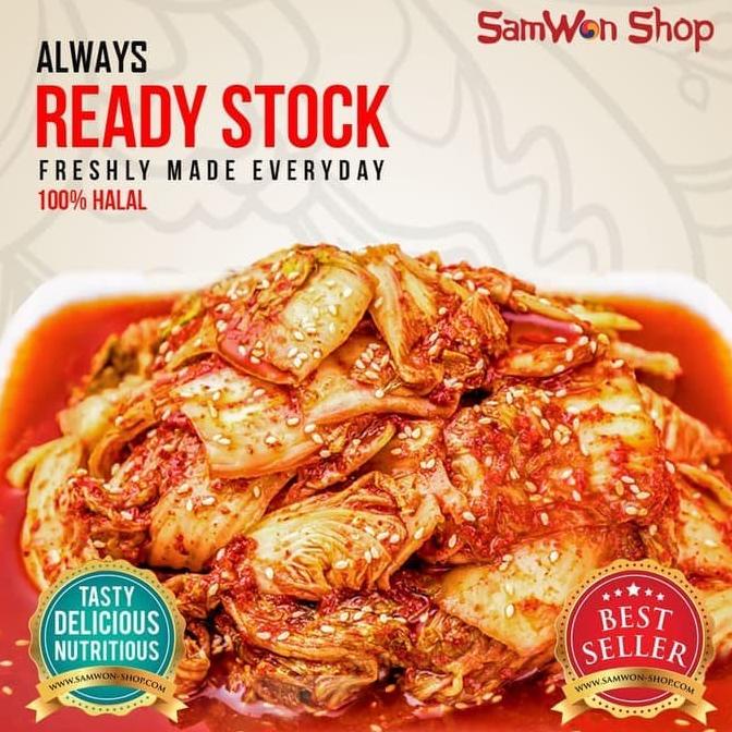 

vaargavaldian5678 Korean Kimchi SAMWON TERLARIS TERPERCAYA ORIGINAL