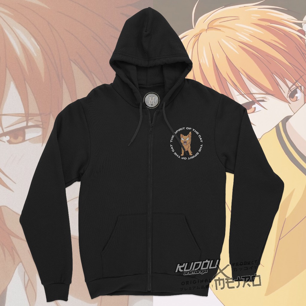 Jaket Sohma Kyo Anime Manga Fruit Basket Premium Unisex