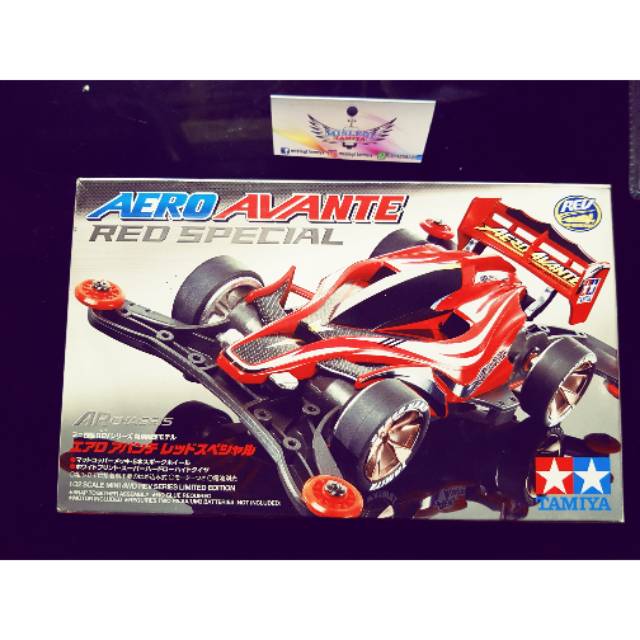 AERO AVANTE RED SPESIAL