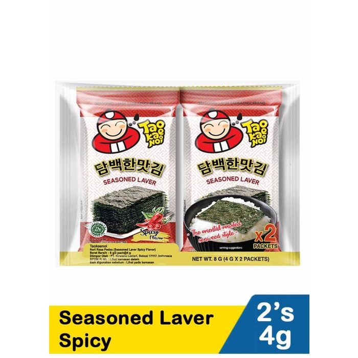 Tao Kae noi Seasoned Laver Pack 2x4 gr