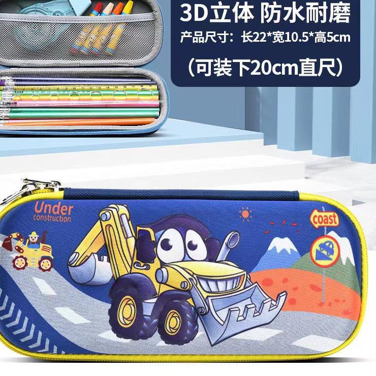 

Model Baru.. Kotak Tempat Pensil Pena Anak 3D TK SD Jerapah Unicorn Princes Astronot Mobil Dino