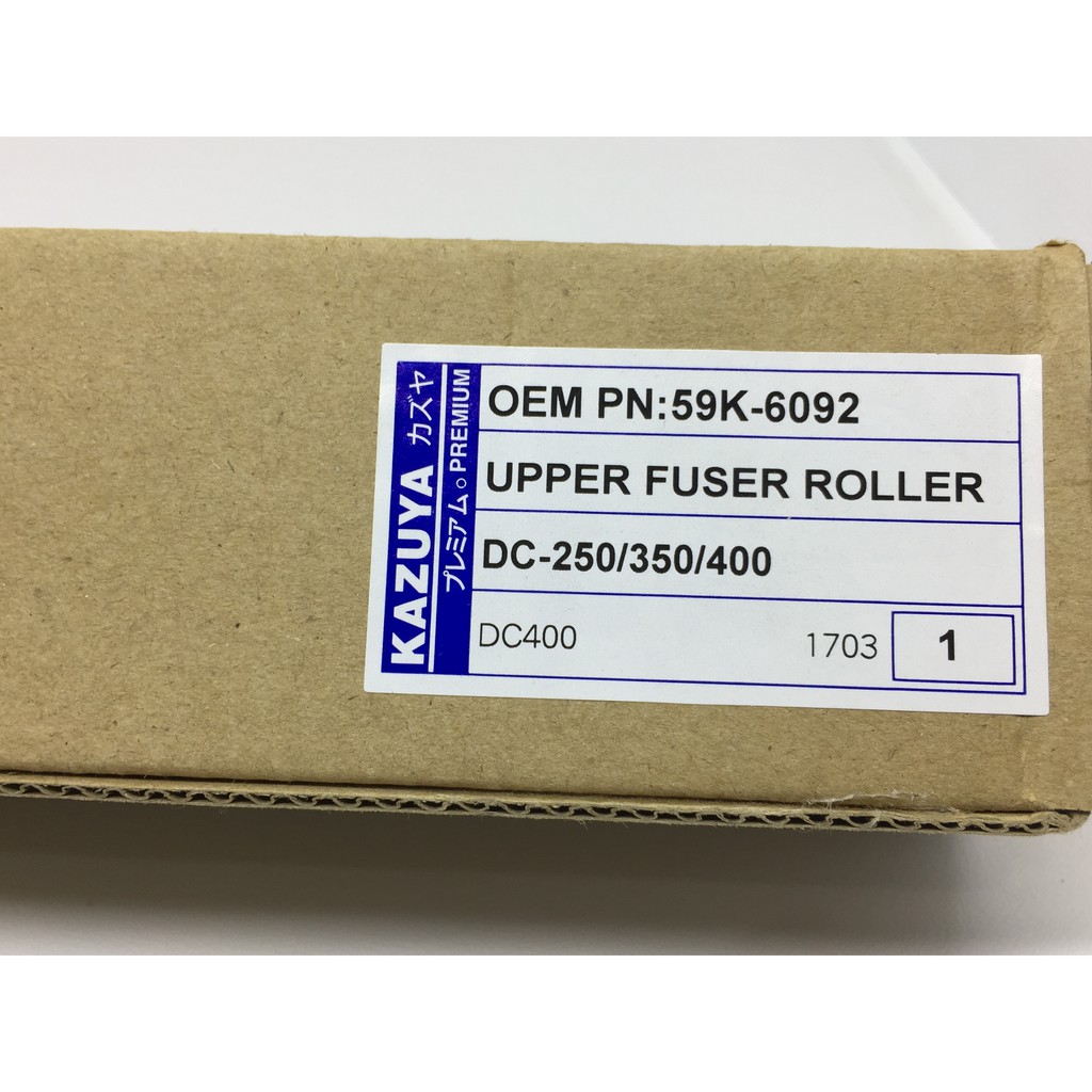 Upper Roll Mesin Fotokopi XEROX DC 400 KAZUYA