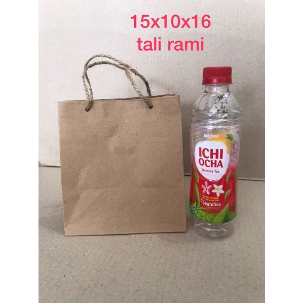 

PAPERBAG