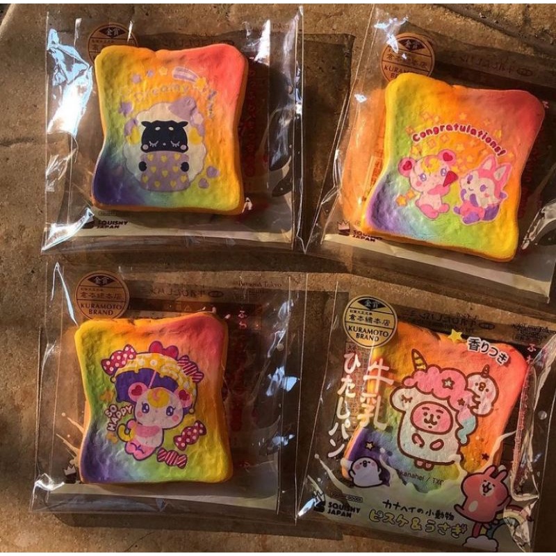 ibloom rainbow toast