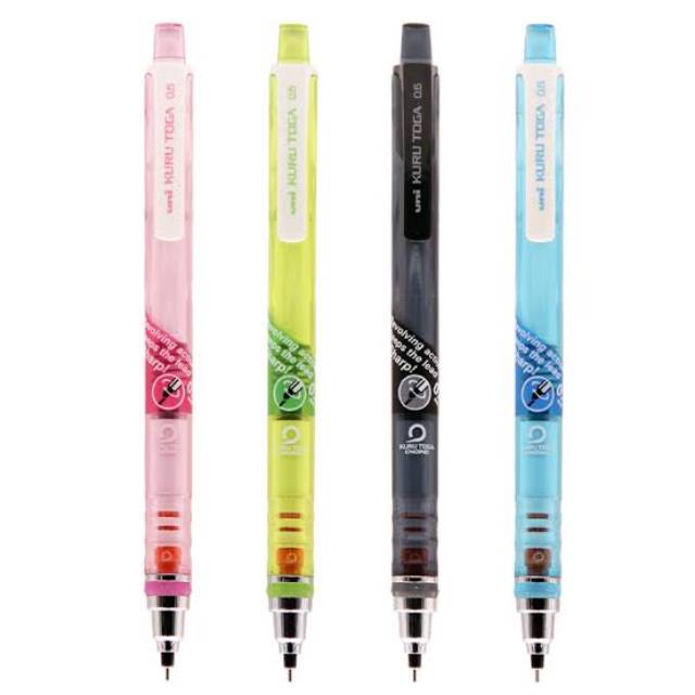 Uni Mitshubshi Pencil Kurutoga