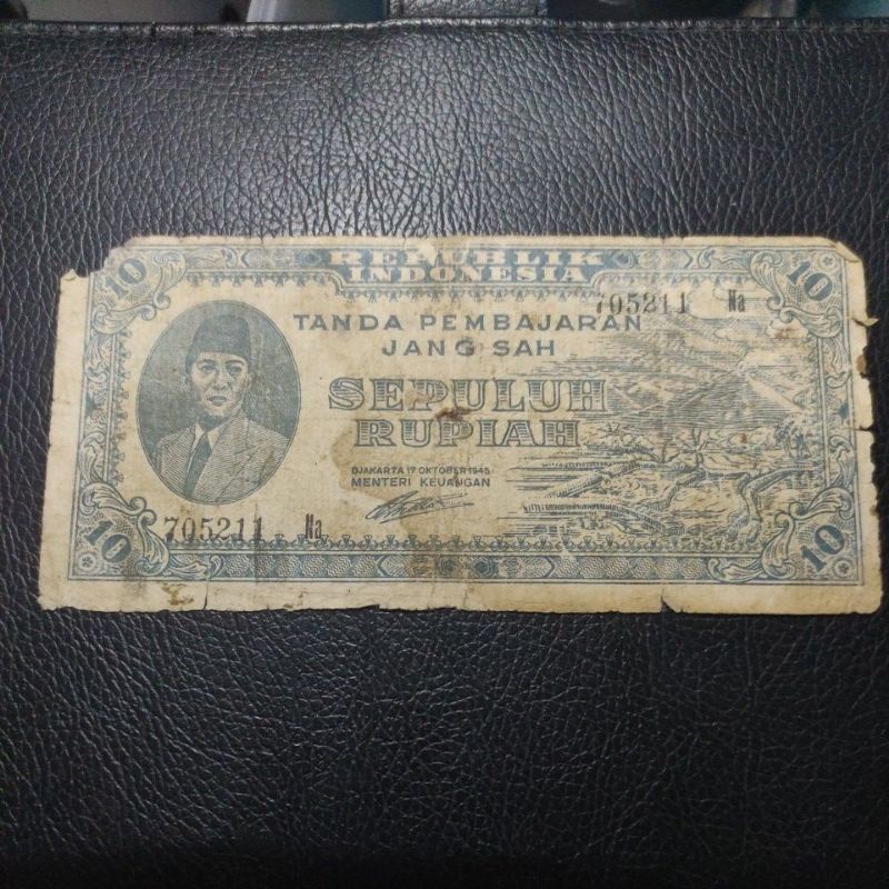 uang kertas 10 rupiah seri ori 1945