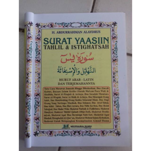 Yasin tahlil tanpa cover halaman 224 asmaul husna