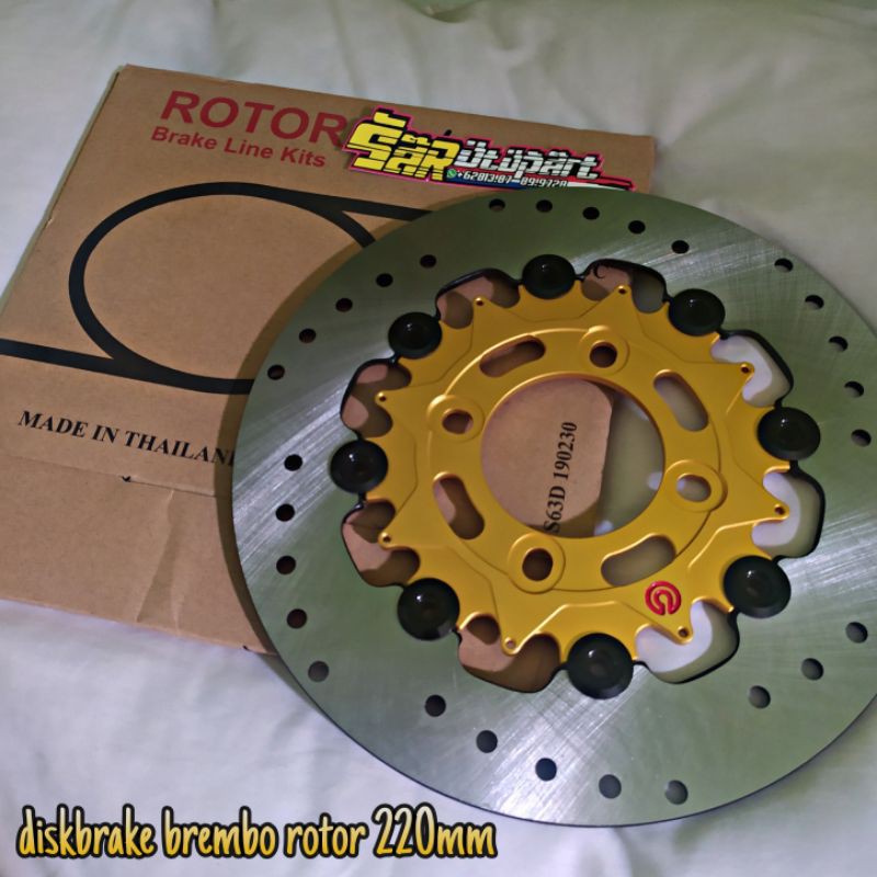 piringan disk cakram brembo rotor 220mm