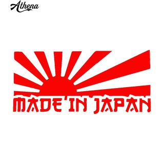 Athshima 285 Stiker Decal Reflektor Jepang untuk Mobil Athshima 285 Stiker Decal Reflektor Jepang untuk Mobil