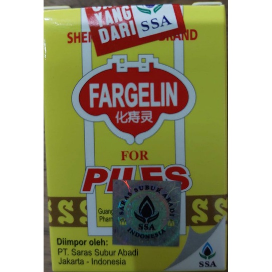 Fargelin Piles ( obat wasir / ambeyen)