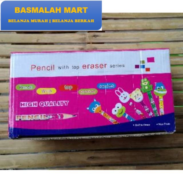 

Pensil & penghapus lucu karakter animasi
